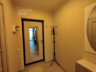 23 м², квартира-студия 3 750 000 ₽ - изображение 79