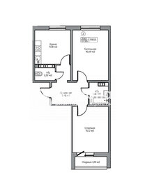 62,3 м², 2-комнатная квартира 4 517 500 ₽ - изображение 4