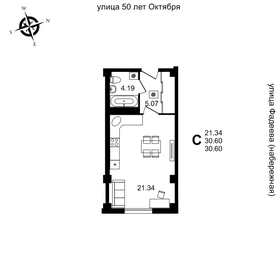 61,5 м², 3-комнатная квартира 2 100 000 ₽ - изображение 62