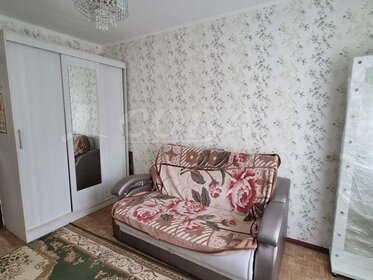 62,5 м², 3-комнатная квартира 5 148 000 ₽ - изображение 66