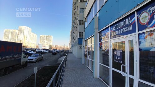 85 м², офис 110 500 ₽ в месяц - изображение 42