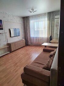 Купить двухкомнатную квартиру рядом с водоёмом на улице Актайская в Казани - изображение 1