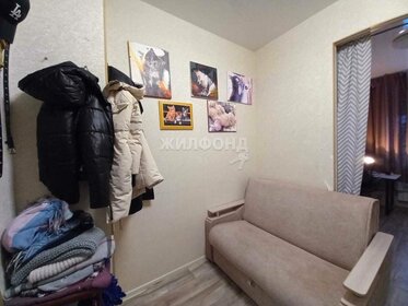 Купить комнату в квартире с мебелью на улице Марата в Санкт-Петербурге - изображение 32