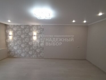 30,9 м², 1-комнатная квартира 3 600 000 ₽ - изображение 50