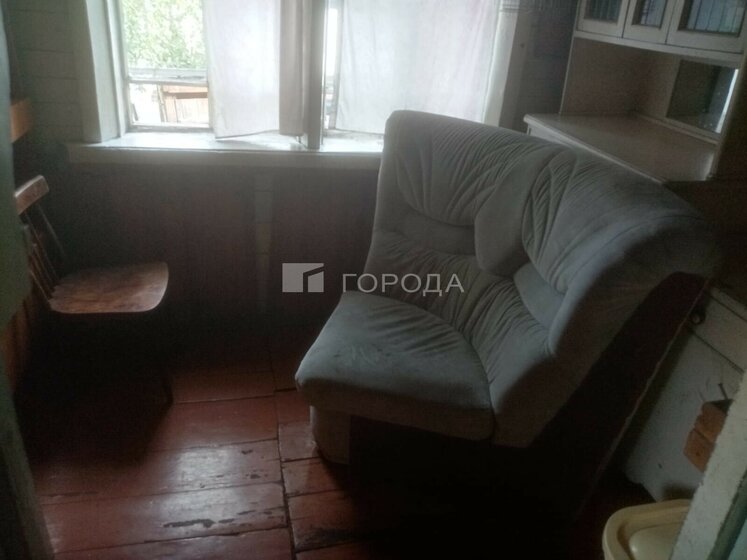 40,3 м² дом, 5 соток участок 5 250 000 ₽ - изображение 7