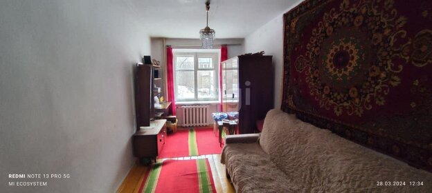 44,2 м², 2-комнатная квартира 3 190 000 ₽ - изображение 37