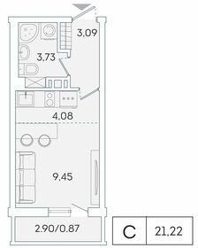 23 м², квартира-студия 3 500 000 ₽ - изображение 124