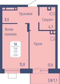 Квартира 42,6 м², 1-комнатная - изображение 1