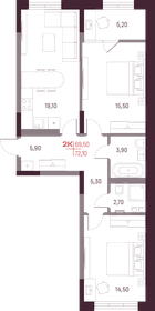 70 м², 2-комнатная квартира 8 750 000 ₽ - изображение 8