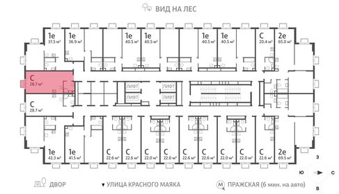 Квартира 28,2 м², студия - изображение 2