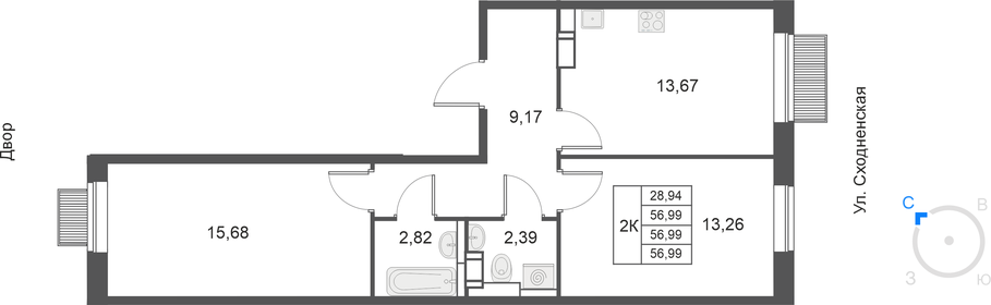 57,5 м², 2-комнатная квартира 13 063 843 ₽ - изображение 22