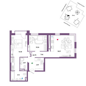 63,9 м², 3-комнатная квартира 8 900 000 ₽ - изображение 75