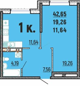 Квартира 42,7 м², 1-комнатная - изображение 1