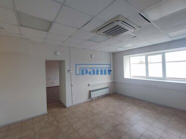 300 м², офис 126 000 ₽ в месяц - изображение 65