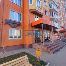 73,4 м², помещение свободного назначения - изображение 4