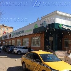 350 м², помещение свободного назначения - изображение 3