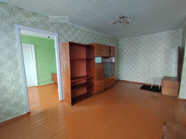 44 м², 2-комнатная квартира 1 170 000 ₽ - изображение 35