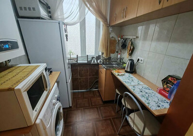 Снять квартиру с большой кухней на улице 4-я Тверская-Ямская в Москве - изображение 1