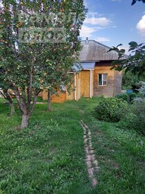 480 м² дом, 22 сотки участок 3 950 000 ₽ - изображение 16