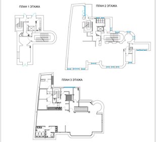 718 м², офис - изображение 3