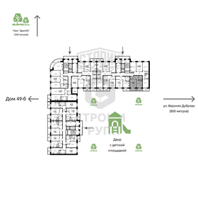 57,3 м², 2-комнатная квартира 6 888 200 ₽ - изображение 48