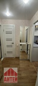 19,9 м², квартира-студия 2 500 000 ₽ - изображение 85