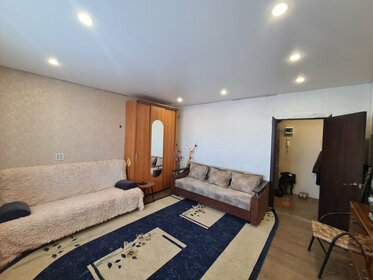 32 м², 1-комнатная квартира 1 250 000 ₽ - изображение 76