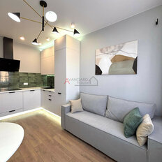 Квартира 43 м², 1-комнатная - изображение 1