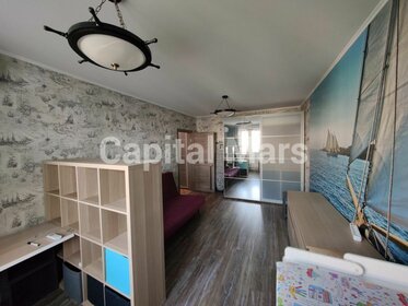 74 м², 3-комнатная квартира 84 000 ₽ в месяц - изображение 7