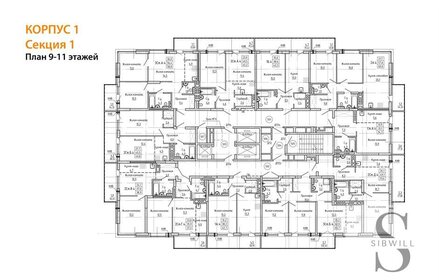 37,7 м², 1-комнатная квартира 5 163 015 ₽ - изображение 27