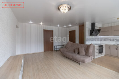 25,3 м², квартира-студия 3 450 000 ₽ - изображение 33