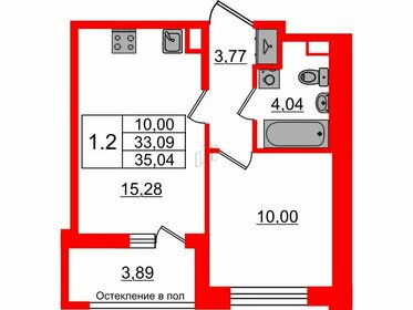 52,7 м², 3-комнатная квартира 19 400 000 ₽ - изображение 26