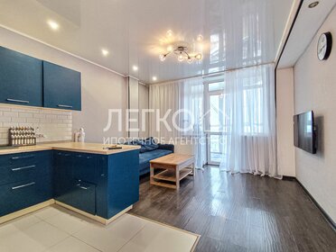 61,4 м², 2-комнатная квартира 7 150 000 ₽ - изображение 61