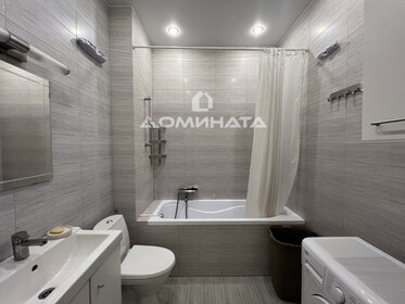 70 м², 2-комнатная квартира 75 000 ₽ в месяц - изображение 45