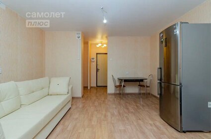 40,4 м², 1-комнатная квартира 4 300 000 ₽ - изображение 19