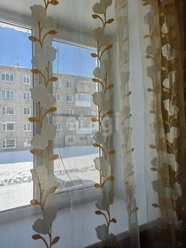 Купить 2-комнатную или 3-комнатную квартиру в Сергиевском районе - изображение 8