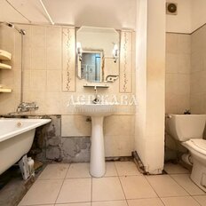 Квартира 45,5 м², 1-комнатная - изображение 5