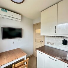 Квартира 45 м², 2-комнатная - изображение 3