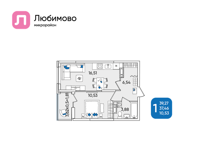 39,3 м², 1-комнатная квартира 6 403 956 ₽ - изображение 10