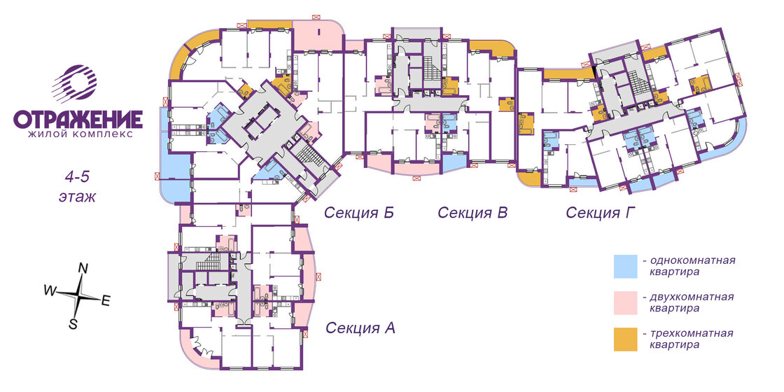 40,8 м², 2-комнатная квартира 2 200 000 ₽ - изображение 68