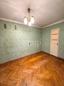 47,2 м², 2-комнатная квартира 7 850 000 ₽ - изображение 7