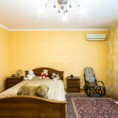 Квартира 150,5 м², 4-комнатная - изображение 4