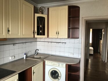 Купить квартиру с отделкой в «Бунинские луга» в Москве и МО - изображение 6