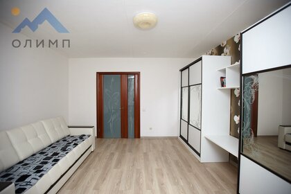 38,3 м², квартира-студия 5 200 000 ₽ - изображение 45