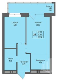 Квартира 39,7 м², 2-комнатная - изображение 1