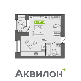 Квартира 33 м², студия - изображение 1