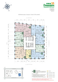 109,4 м², 4-комнатная квартира 15 900 000 ₽ - изображение 45