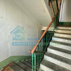 Квартира 47,7 м², 2-комнатная - изображение 5