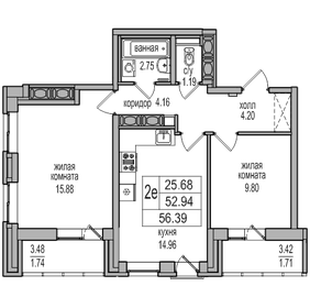 Квартира 52,9 м², 2-комнатная - изображение 1