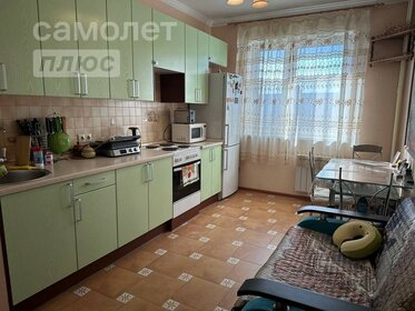 41 м², 1-комнатная квартира 12 500 000 ₽ - изображение 81